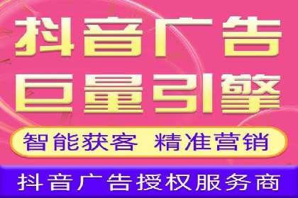 百度推广费用预算：案例分析及建议